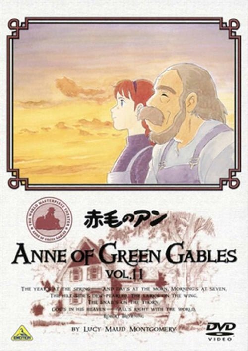 Cover for Lucy Maud Montgomery · Anne of Green Gables Vol.11 (MDVD) [Japan Import edition] (2009)