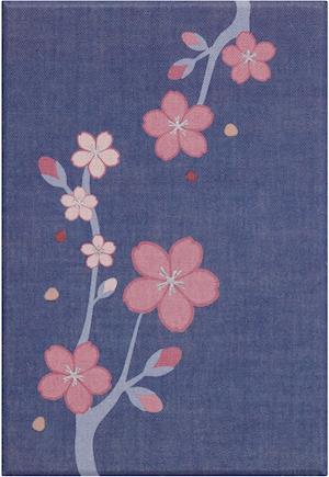 Cover for Moleskine Sakura 2025 Pocket Ruled Hardcover Notebook (Taschenbuch) (2025)