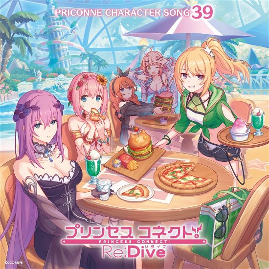 Cover for (Game Music) · Princess Connect!re:dive Priconne Character Song 39 (CD) [Japan Import edition] (2024)