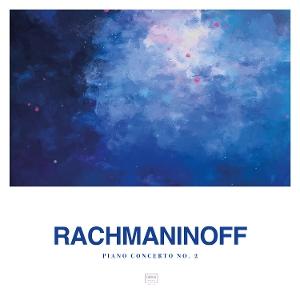 Cover for Ashkenazy / Previn / London Symphony Orchestra · Rachmaninoff: Piano Concerto No. 2 (Decca Coll.) (LP) (2025)