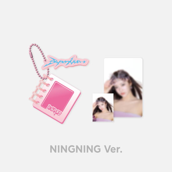 Cover for Aespa · Acrylic Id Photo Holder Armageddon (Photocard Holder) [Ningning Version] (2024)