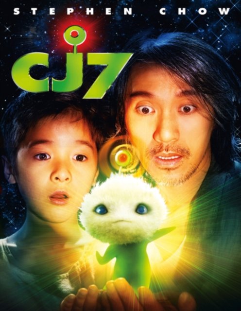 Cover for Stephen Chow · Cj7 (Blu-ray) (2024)