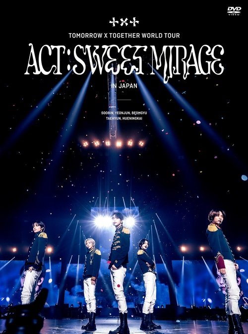 Cover for TOMORROW X TOGETHER (TXT) · Tomorrow X Together World Tour - Act: Sweet Mirage (MDVD) [Japan Import Limited edition] (2024)