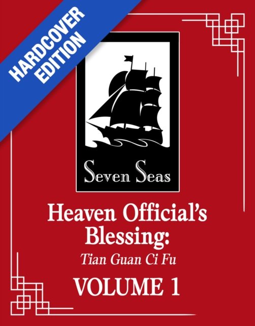 Cover for Mo Xiang Tong Xiu · Heaven Official's Blessing: Tian Guan Ci Fu (Deluxe Hardcover Novel) Vol. 1 - Heaven Official's Blessing: Tian Guan Ci Fu (Inbunden Bok) (2024)