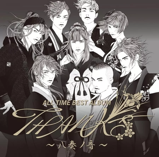 Cover for Wagakki Band · ALL TIME BEST ALBUM THANKS -Yaso no Oto (CD) [Japan Import edition] (2024)