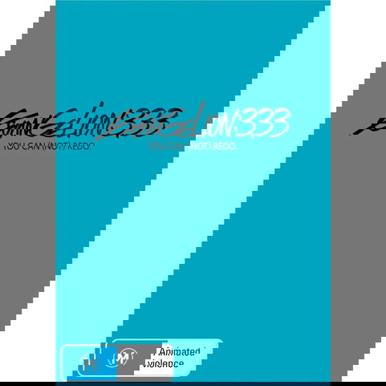 Cover for Evangelion: 3.33 You Can (Not) Redo (DVD) (2024)