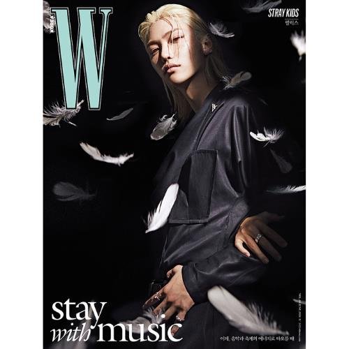 STRAY KIDS · W Korea June 2024 (Magazine) [Felix edition] [M Version] (2024)