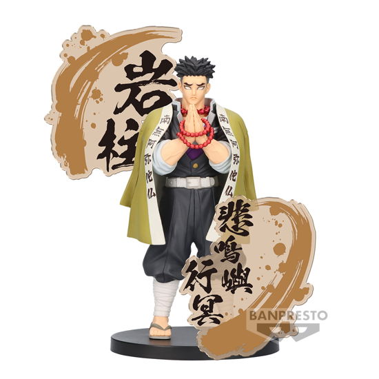 Cover for Demon Slayer: Banpresto · Kimetsu No Yaiba Figure Ex (A: Gyomei Himejima) (MERCH)