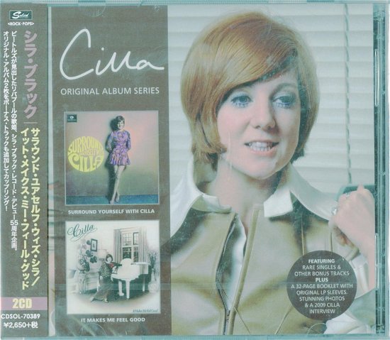 Cover for Cilla Black · Surround Yourself with Cilla (CD) [Japan Import edition] (2018)