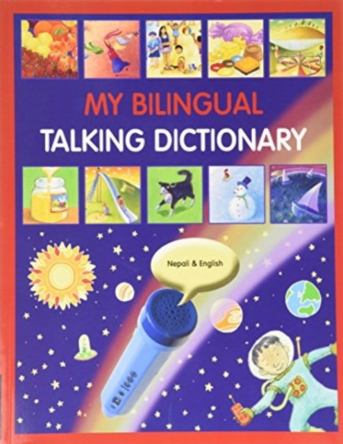 Cover for My Bilingual Talking Dictionary in Nepali and English (Paperback Bog) (2009)