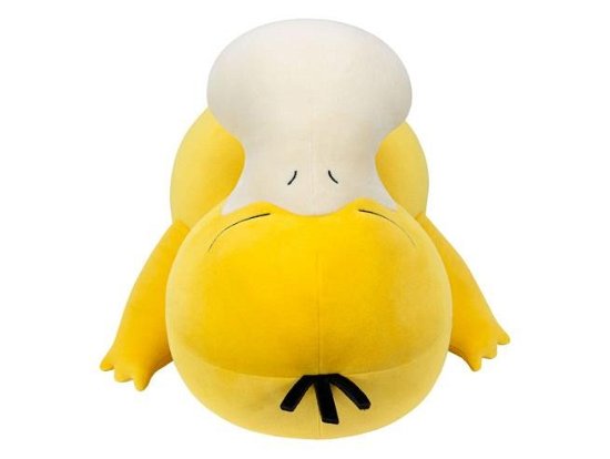 Pokémon Plüschfigur Schlafender Enton 45 cm (Toys) (2024)