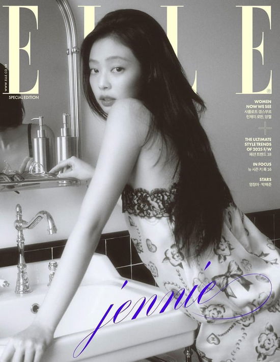 Cover for JENNIE (BLACKPINK) · Elle Korea August 2025 - Special Edition (Magazine) [B edition] (2025)