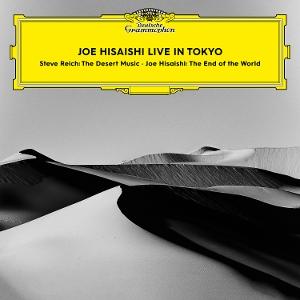 Cover for Hisaishi,joe / Future Ochestra Classics · Joe Hisaishi Conducts (VINIL) (2025)