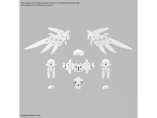 Cover for 30mm · 30MM - 1/144 Option parts set 17 (Wing Unit 1) - M (Toys)