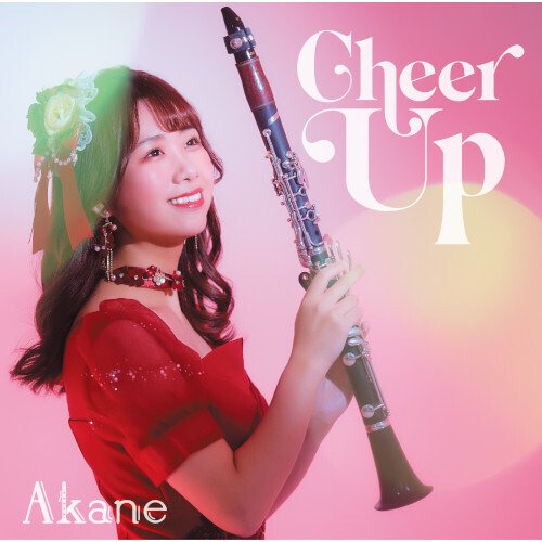 Akane · Cheer Up (CD) [Japan Import edition] (2024)