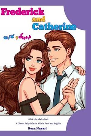 Cover for Reza Nazari · Frederick and Catherine (Book) (2024)
