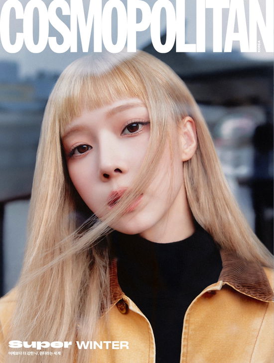 Cover for WINTER (aespa) · Cosmopolitan Korea October 2024 (Magazine) [A edition] (2024)