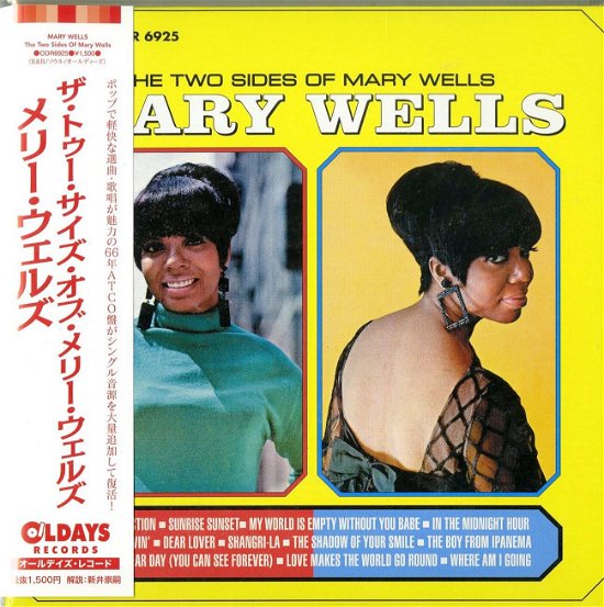 Cover for Mary Wells · Two Sides of Mary Wells (CD) [Japan Import edition] (2020)