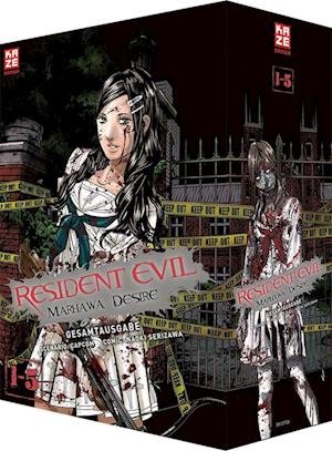 Cover for Resident Evil · Marhawa Desire Gesamtausgabe Bd01-05 (Bok)