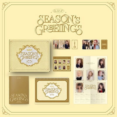 Cover for EL7Z UP  2024 Season's Greetings (MERCH) (2024)