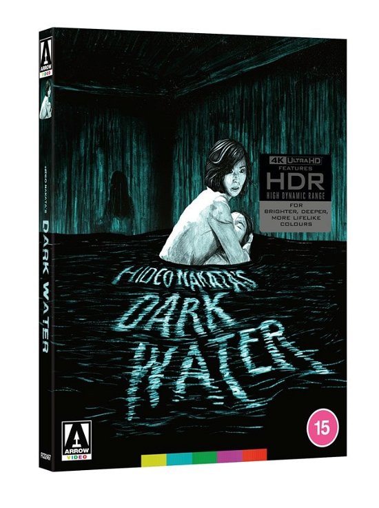 Cover for Hideo Nakata · Dark Water Limited Edition (4K Ultra HD) [Limited edition] (2024)