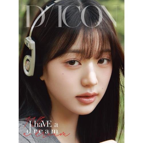 Cover for IVE · I haVE a dream, I haVE a fantasy (Bok) [A 04 edition] [JANG WONYOUNG Version] (2024)