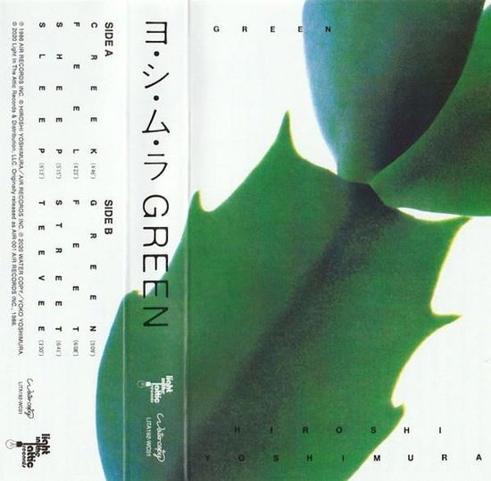 Cover for Hiroshi Yoshimura · Green (Cassette) (2024)