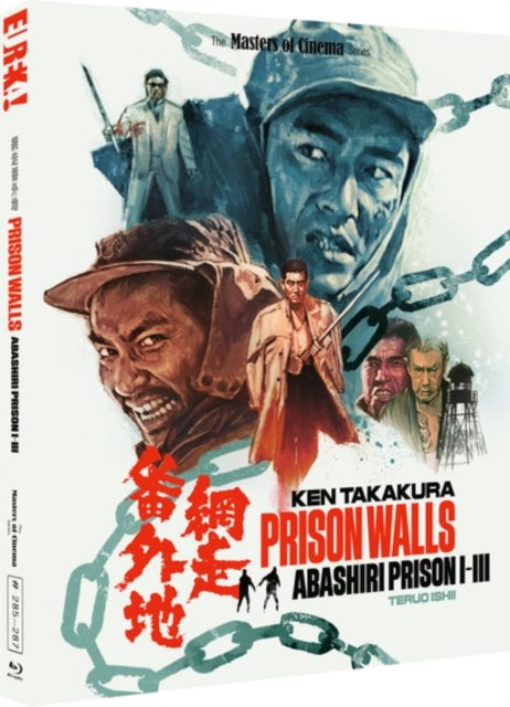 Cover for Teruo Ishii · Prison Walls: Abashiri Prison I-Iii (Masters Of Cinema) (Special Edition) (Blu-ray) [Special edition] (2024)