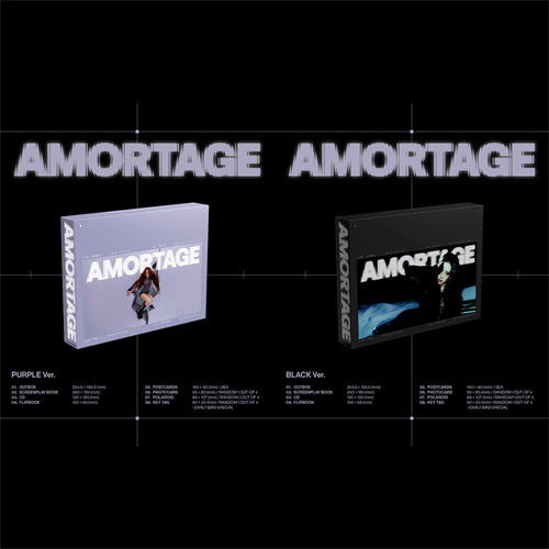 Cover for JISOO (BLACKPINK) · Amortage (CD/Merch) [Bundle with YG SELECT POB edition] (2025)