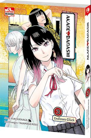 Cover for Yuki Suenaga · Akane-banashi 03 (Buch) (2025)