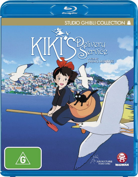 Cover for Dunst, Kirsten, Hartman, Phil, Garofalo, Janeane, Miyazaki, Hayao · Kiki's Delivery Service (Blu-ray) (2013)