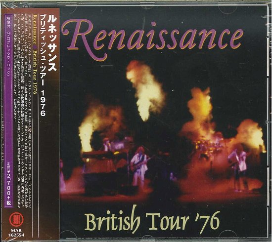Cover for Renaissance · British Tour 1976 (CD) [Japan Import edition] (2016)