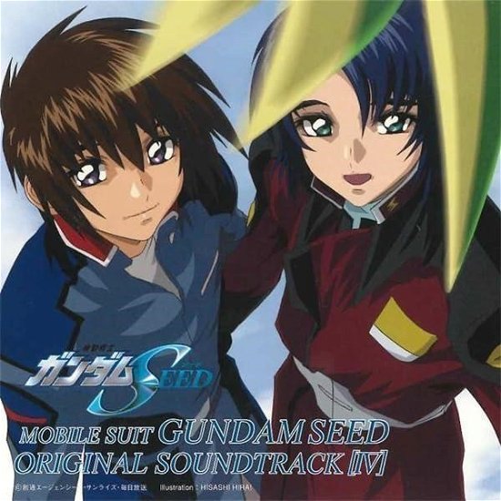 Cover for Mobile Suit Gundam Seed · Mobile Suit Gundam Seed Original Soundtrack 4 (CD) [Japan Import edition] (2024)