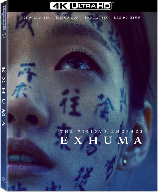 Exhuma (4K UHD Blu-ray) (2024)