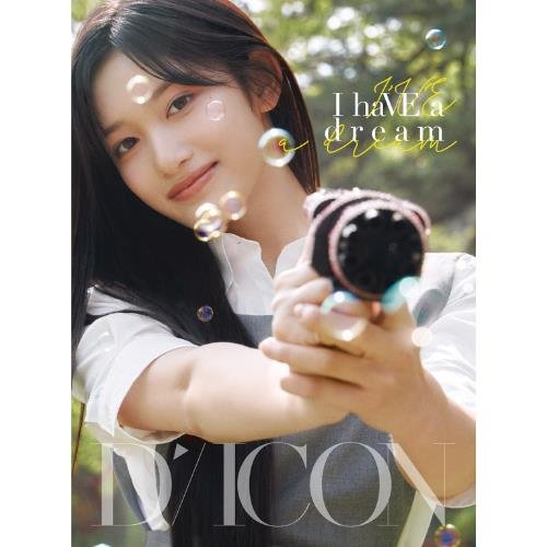 Cover for IVE · I haVE a dream, I haVE a fantasy (Book) [A 06 edition] [LEESEO Version] (2024)