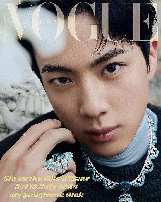 Cover for JIN (BTS) · Vogue Korea October 2024 (Zeitschrift) [B edition] (2024)