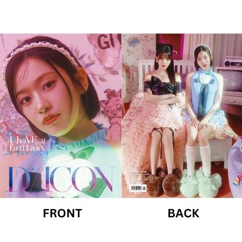 Cover for IVE · I haVE a dream, I haVE a fantasy (Bok) [B 01 edition] [AN YUJIN Version] (2024)