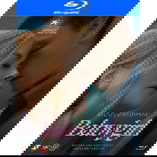 Cover for Babygirl (Blu-ray) (2025)