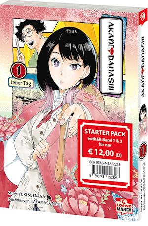 Cover for Yuki Suenaga · Akane-banashi Starter Pack (Buch) (2025)