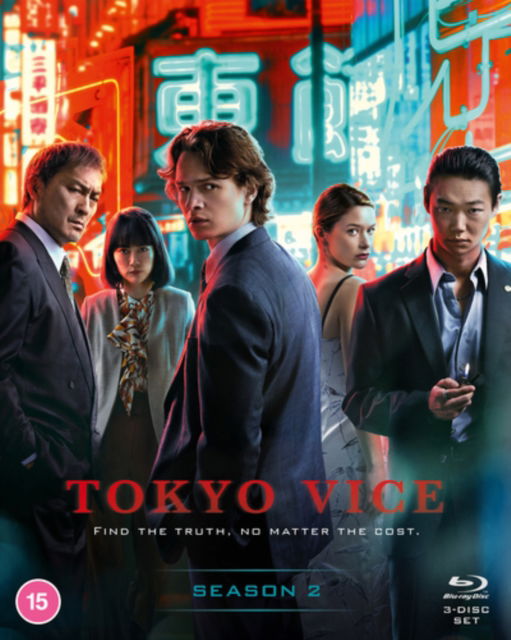 Cover for Tokyo Vice Series 2 BD · Tokyo Vice - Season 2 (Blu-ray) (2024)