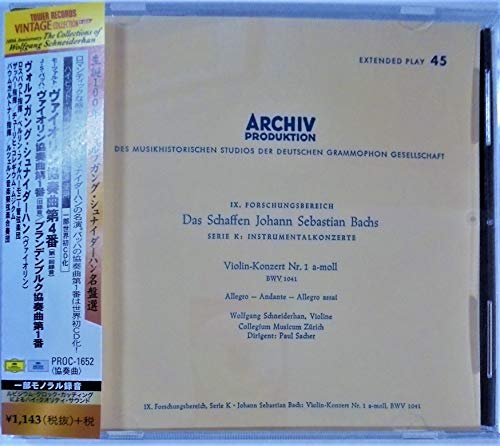 Cover for Wolfgang Schneiderhan · Mozart: Violin Concerto No.4 (CD) [Japan Import edition] (2022)