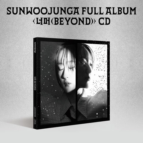 Cover for Sunwoojunga · Beyond (CD) (2024)