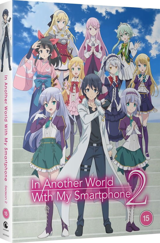 Cover for In Another World With My Smartphone Season 2 (DVD) (2024)