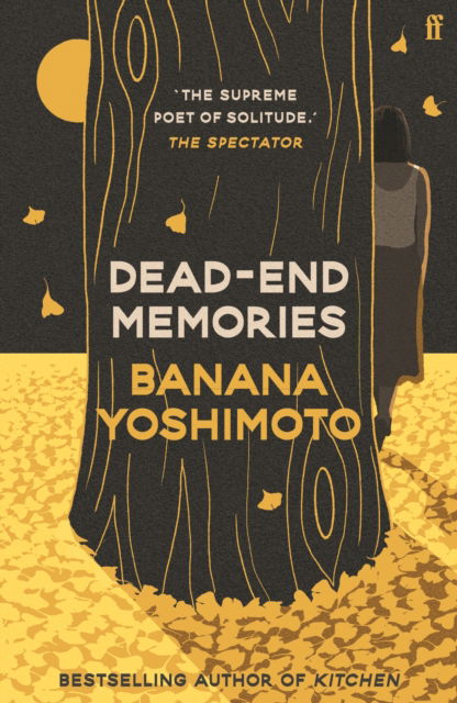 Cover for Banana Yoshimoto · Dead-End Memories (Paperback Book) [Main edition] (2025)