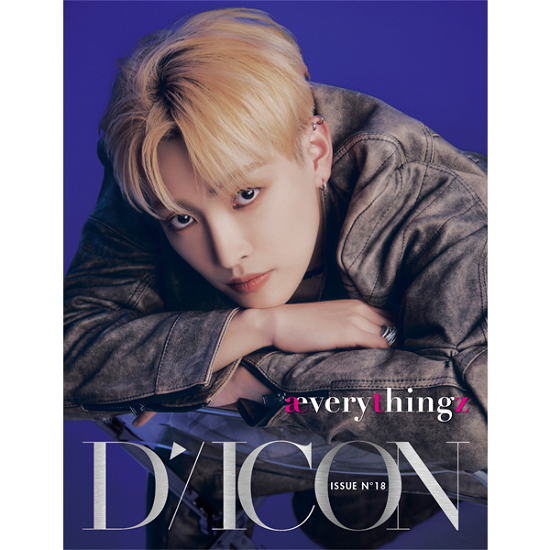 Cover for ATEEZ · DICON ISSUE N°18 : ÆVERYTHINGZ (Bog) [HONG JOON edition] (2024)