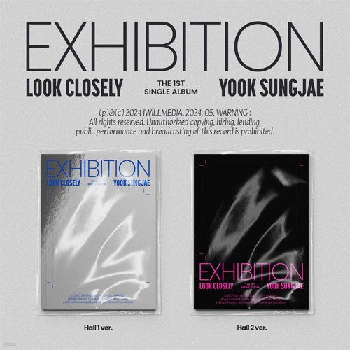 Cover for Yook Sung Jae · Exhibition: Look Closely (CD) [Random Photobook edition] (2024)