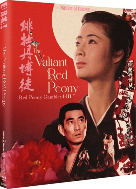 Cover for Kôsaku Yamashita · The Valiant Red Peony: Red Peony Gambler I-Iii (Masters Of Cinema) (Special Edition) (Blu-ray) [Special edition] (2024)
