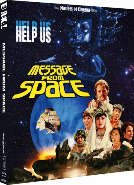 Cover for Kinji Fukasaku · Message From Space Limited Edition (Blu-ray) [Special edition] (2024)