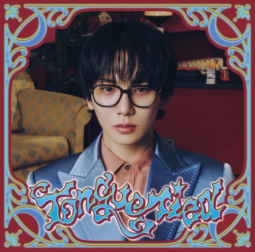 Cover for Key · Tongue Tied (CD) [Japan Import Limited edition] [Freaky Version] (2024)