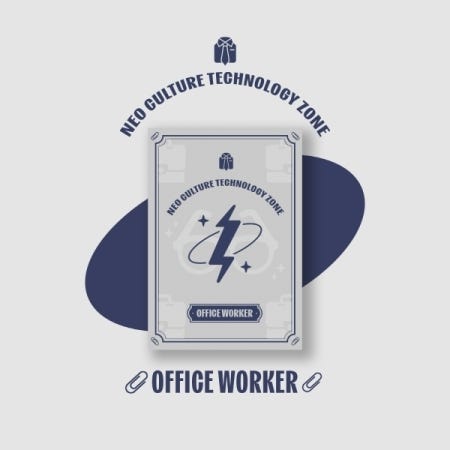 Cover for NCT · Nct Zone Coupon Card (MERCH) [Office Worker edition] (2025)